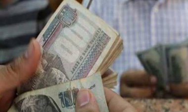 موعد صرف مرتبات شهر مارس 2023