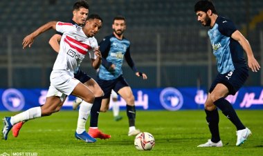 سيف الدين الجزيري يصل إلى القاهرة وينتظم في التدريبات غدا