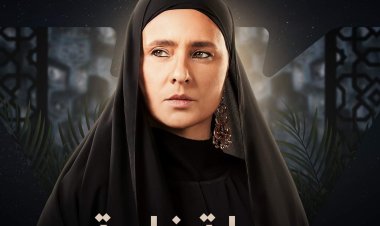 رمضان 2023.. تعرف على قصّة مسلسل «عملة نادرة»