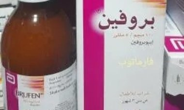 «بلاش الدواء ده هيتعب أطفالكم».. طبيب أطفال يحذر الأمهات من «البروفين»