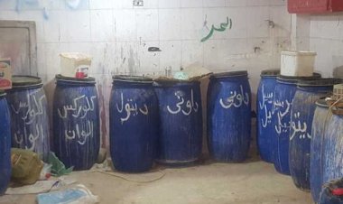 ضبط مصنع غير مرخص لإنتاج المنظفات من مواد مجهولة المصدر في باب الشعرية