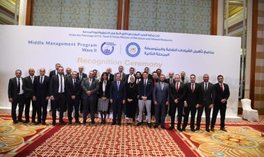 وزير البترول يكرم 22 قيادة من أبناء شركة ايثيدكو   