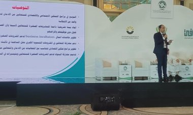 تدريب 12 ألف متعافٍ من الإدمان على مهن مطلوبة في سوق العمل