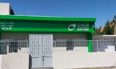 النيابةُ العامةُ تأمرُ بحبسِ 8 متهمِينَ في واقعةِ سرِقةِ مكتبِ بريدِ دِمياطَ الجديدةِ