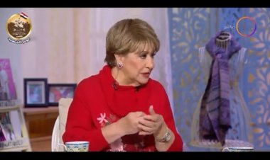 «السفيرة عزيزة»  يطلق مسابقة الأم المثالية في شهر مارس