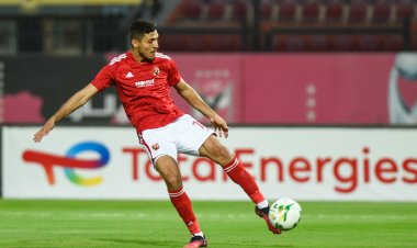 الأهلي يكشف تفاصيل إصابة محمد شريف