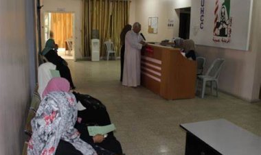 اشتراطات تقديم الخدمات العلاجية بمراكز الرعاية الصحية 