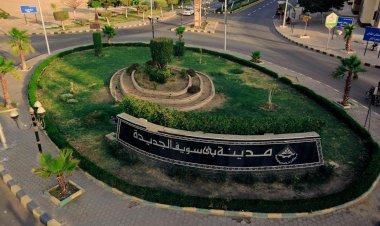 وزير الإسكان يتابع تنفيذ مشروعات بمدينة بني سويف الجديدة