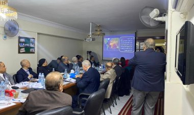 تفاصيل إطلاق مبادرة دعم مجلس القيادة الرئاسي اليمني من القاهرة