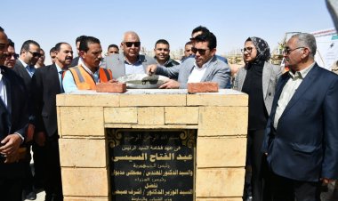 «وزير الشباب ومحافظ الوادي الجديد» يضعان حجر الأساس لإنشاء مضمار الهجن والفروسية الدولي