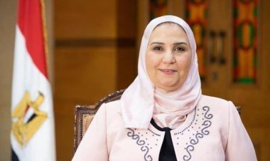 الثلاثاء.. فتح باب التقديم لحج الجمعيات الأهلية لموسم 1444- 2023