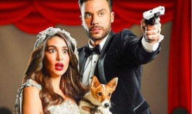 ياسمين صبري بطلة فيلم «أبو نسب» مع محمد إمام