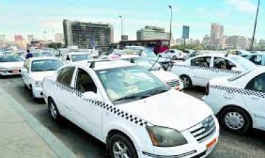 تعريفة التاكسي 2023