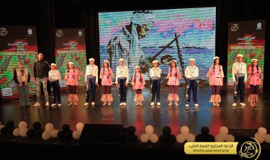 طلائع إسكندرية يتبارون في مسابقة «الفن التعبيري»