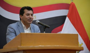 وزير الرياضة يعقد لقاءً حواريًا موسعًا مع شباب وفتيات الوادي الجديد