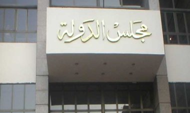 حكم تاريخي بإتاحة إصدار بطاقة الرقم القومي لطالبة تكفلها سيدة منذ العثور عليها وهي رضيعة