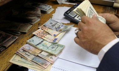 المركزي يعلن ارتفاع احتياطي النقد الأجنبي للشهر السادس على التوالي «تفاعلي»