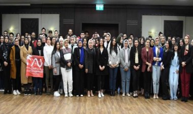 وزارة الداخلية تستقبل الوفد المشارك بملتقى القيادات الشبابية الإعلامية العربية (صور)