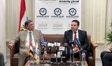 حزب «الإصلاح والنهضة» ينظم جلسةً نقاشيةً جديدةً من سلسلة الصالونات السياسية