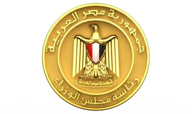 معلومات الوزراء يبحث اتجاهات التجارة الخارجية للتعامل مع تحديات الاقتصاد العالمي