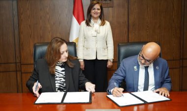 وزيرة التخطيط تشهد توقيع مذكرة تفاهم بین المعهد القومي للحوكمة وكلية ثندر بيرد