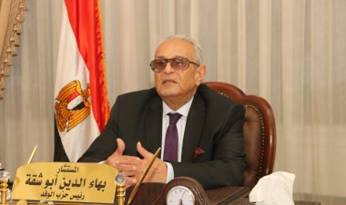 حقيقة تصريحات "أبو شقة" بتخصيص جزء من راتب المصريين بالخارج لصالح الدولة