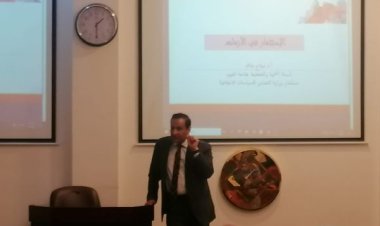 «الشباب والرياضة»  تواصل فعاليات دورة «الأزمات والتفاوض»  بأكاديمية ناصر العسكرية