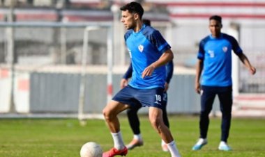 تفاصيل المران الختامي للزمالك قبل مواجهة الترجي في دوري الأبطال