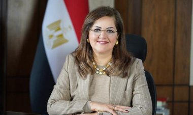 وزارة التخطيط تصدر تقريرًا حول خطة المواطن الاستثمارية لمحافظة الدقهلية
