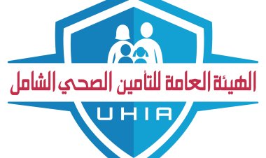 وظائف التأمين الصحي 2023
