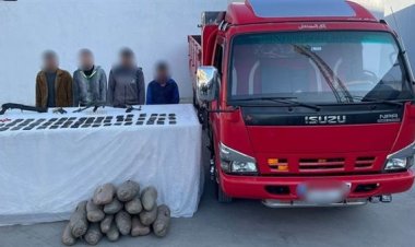 ضبط القائمين على  شبكة مروجي المخدرات في دمياط