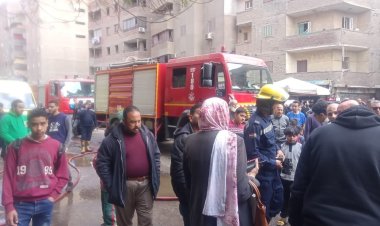 السيطرة علي حريق عقار بشارع مستشفي الصدر بالعمرانية (صور)