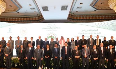 وزير العدل يطلق وثيقة إعلان القاهرة لحماية حقوق الملكية الفكرية