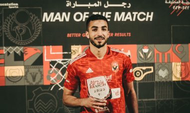 عبد المنعم أفضل لاعب في جولة ذهاب ربع نهائي أبطال إفريقيا