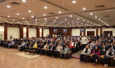 وزارة الشباب تطلق فعاليات المؤتمر الوطني للقيادات الشبابية