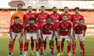 ملامح تشكيل الأهلي لمواجهة الرجاء المغربي