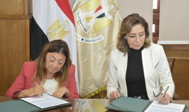 بروتوكول تعاون بين وزارة الثقافة والمجلس القومي لذوي الهمم لاكتشاف الموهوبين (تفاصيل)