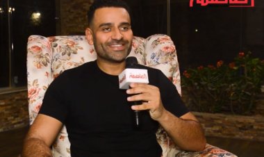 خاص|عمر السعيد: نجاحي في «أزمة منتصف العمر» بسبب كريم العدل