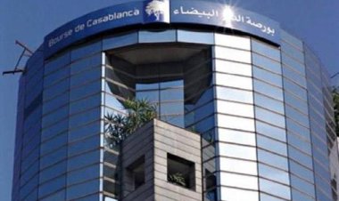 البورصة المغربية تغلقُ على انخفاض