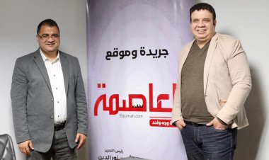 محمد الجارحي المرشح في انتخابات نقابة الصحفيين يزور موقع «العاصمة»