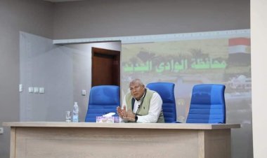 محافظ الوادي الجديد يلتقي شباب الفوج السادس من رحلات «اعرف بلدك»