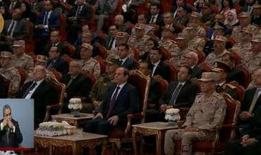 الرئيس السيسي يشهد «سلام الشهيد» ضمن فعاليات الندوة التثقيفية الـ37
