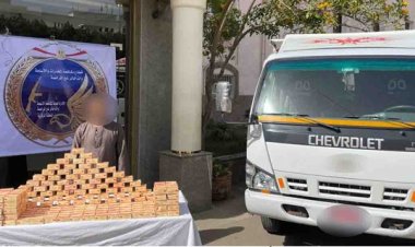 العثورعلى 24  ألف قرص مخدر داخل سيارة بمنطقة الشيخ زايد