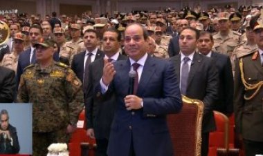 الرئيس السيسي: «حلم القضاء على الإرهاب تحقق بفضل الله»