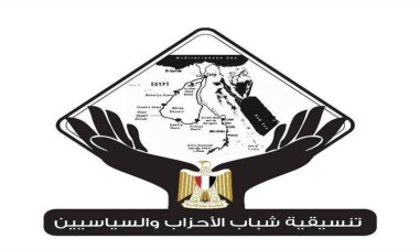 تنسيقية شباب الأحزاب والسياسيين تحتفظ بحقها في اتخاذ الإجراءات القانونية ضد موقع «درب»