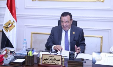 «الجبلي» يثمن حرص الرئيس عبد الفتاح السيسي على تكريم أسر الشهداء في «يومهم»