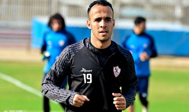 ناصر منسي يغيب عن مباراة الزمالك وإنبي لهذا السبب