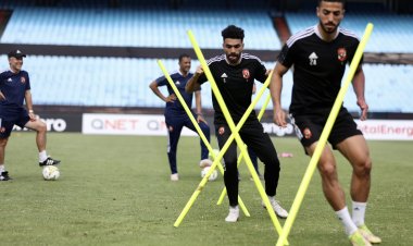 الأهلي ينهي مرانه الختامي على ملعب لوفتوس استعدادًا لمباراة صنداونز