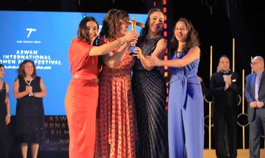 مهرجان أسوان الدولي لأفلام المرأة يسدل الستار علي فعاليات دورته السابعة