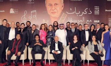 المستشار تركي آل الشيخ: تذكرت الزعيم عادل إمام في حفل هاني شنودة.. وغلبت دموعي بصعوبة